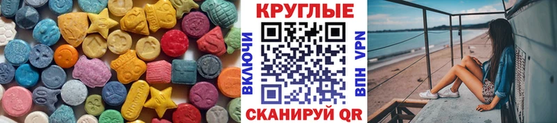 ЭКСТАЗИ louis Vuitton  где купить наркоту  Суровикино 