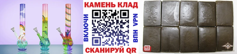 Гашиш VHQ  Суровикино 