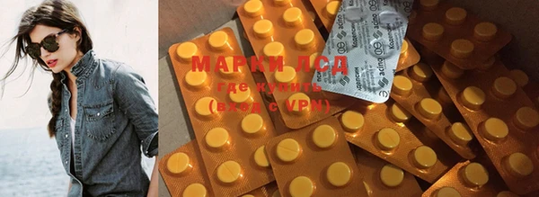 MDMA Балабаново