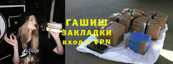 герыч Аркадак