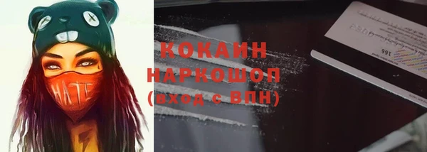 герыч Аркадак