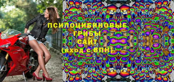 герыч Аркадак