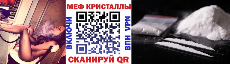МЕФ мука Суровикино