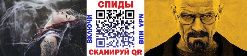 цены наркотик  даркнет наркотические препараты  Метамфетамин Декстрометамфетамин 99.9%  Суровикино 