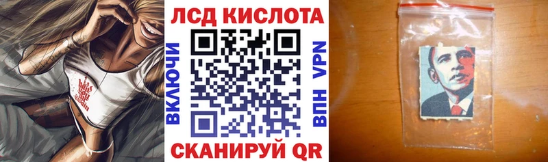 гидра сайт  Суровикино  Марки 25I-NBOMe 1,8мг 
